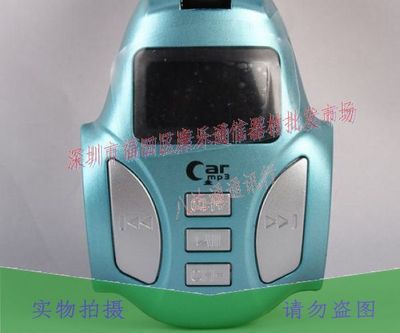 程招鴻 權威廠家直供與深圳福田通訊器材批發網絡全價位解構