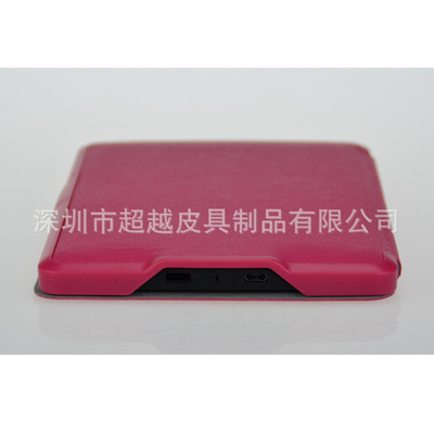 超薄時尚 亞馬遜Kindle Paperwhite皮套平價優選指南