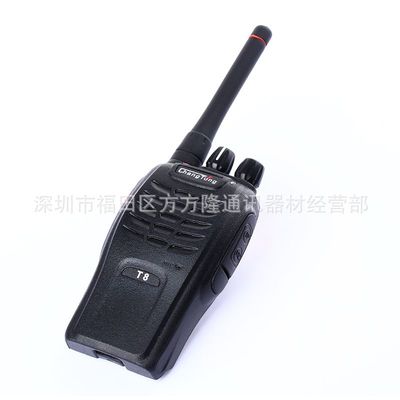 暢通T8高質(zhì)量對(duì)講機(jī) 專業(yè)通訊領(lǐng)域的卓越之選
