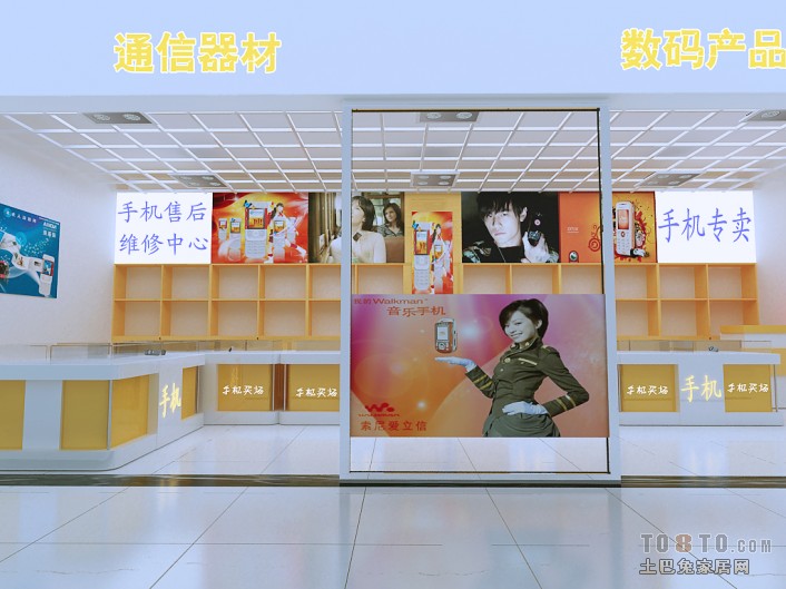 手機(jī)店4副本689 &ndash; 設(shè)計(jì)本裝修效果圖