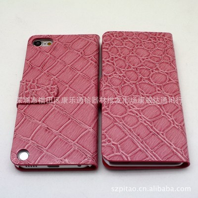 科技與質(zhì)感的邂逅 蘋果 iPod Touch 5 翻蓋皮套精評