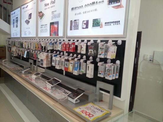 "通訊器材樣板店"主要經營手機及其周邊產品,網絡運營商系列產品,并