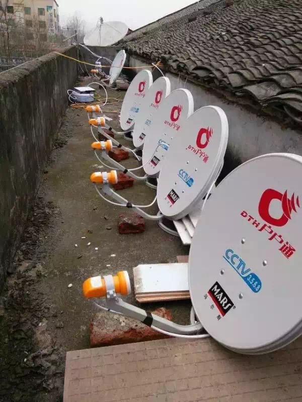 馬爾斯